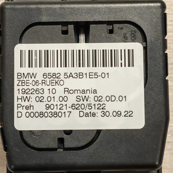 BMW OE Контролер BMW idrive 6582 5A3B1E5
