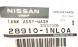 Nissan OE 289101NL0A Бачок омивача Nissan 370z 2012+ USA OE