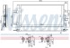 940686 NISSENS Радіатор кондиціонера