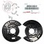 Toyota OE 46503-30241 Б/у кришка гальмівного диска задня правая Lexus IS220D IS250 GS450H OEM Toyota