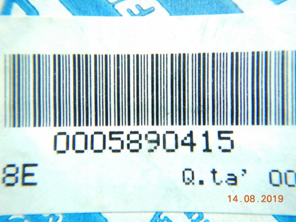 Fiat OE 5890415 НАЖИМНИЙ ДИСК ЗЧЕПЛЕННЯ FIAT UNO 1.4 1.7 D TD ASO