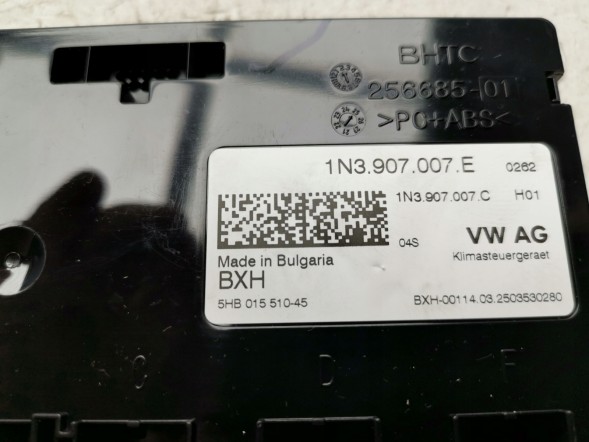 Volkswagen OE 1N3907007E, DWP539480OE Панель керування кондиціонером VW ID. Buzz 1N3907007E Нова оригінальна