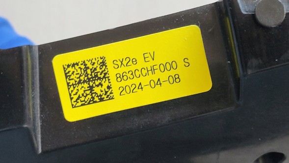 Kia OE PORT ŁADOWANIA KONA EV 23- Кришка Гніздо зарядки Hyundai Kona Electric II EV 23- OE 863CC-HF000 KPL