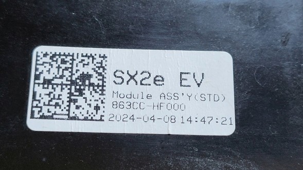 Kia OE PORT ŁADOWANIA KONA EV 23- Кришка Гніздо зарядки Hyundai Kona Electric II EV 23- OE 863CC-HF000 KPL
