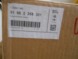 BMW OE 51952358301 BMW Z4 G29 ДЕКОР ЧОРНИЙ РОЯЛЬ СМУЖКИ