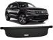 Китай БАГАЖНИК РОЛЕТКА VOLKSWAGEN TIGUAN II ALLSPACE 2017+