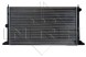 509522 NRF Радіатор охолодження двигуна