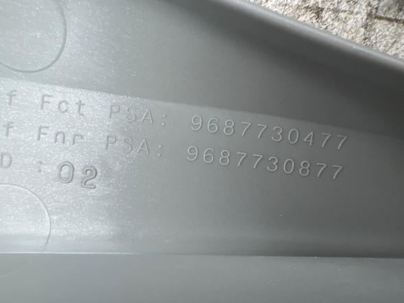 Volkswagen OE 9687730477, DWP545131OE Ковпаки комплект ковпаків 16" Citroen C3 C4 C5 9687730477 Новий оригінал