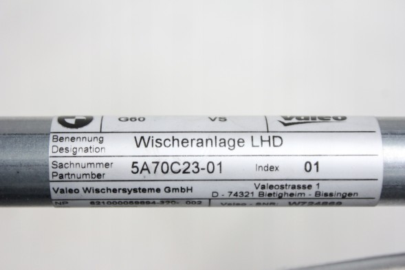 BMW OE OE МЕХАНІЗМ СКЛООЧИСНИКІВ ЄВРОПА BMW G60 G61 5A70C23
