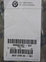 Alfa Romeo OE S27730524 ЗАДНЕ ЛІВЕ РОЗШИРЕННЯ КРИЛА ALFA ROMEO GIULIA VELOCE 16- OEM 50551887