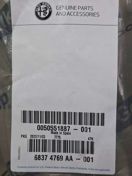 Alfa Romeo OE S27730524 ЗАДНЕ ЛІВЕ РОЗШИРЕННЯ КРИЛА ALFA ROMEO GIULIA VELOCE 16- OEM 50551887