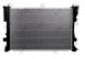Abakus 054-017-0071 Радіатор охолодження mercedes cla gla a w176 b w246 новий