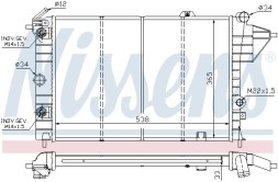 630551 NISSENS Радіатор системи охолодження