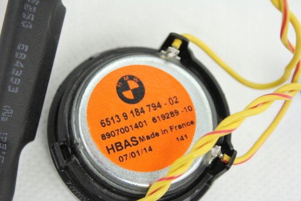 BMW OE 9184794 9239777 9296634 9169690 9204493 9239778 АКУСТИЧНИЙ КОМПЛЕКТ ПІДСИЛЮВАЧ HARMAN MINI R60 R61