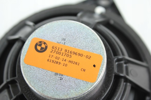 BMW OE 9184794 9239777 9296634 9169690 9204493 9239778 АКУСТИЧНИЙ КОМПЛЕКТ ПІДСИЛЮВАЧ HARMAN MINI R60 R61