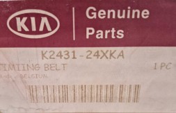 Kia OE K243124XKA Комплект ГРМ Kia Carnival 2.9CRDi