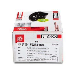 FDB4169 FERODO Комплект гальмівних колодок з 4 шт дисків