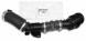 Renault OE 144604837R PRZEWÓD INTERCOOLERA RENAULT EXPRESS II 1.5 BLUE DCI 2021-2024 ПРОВІД ІНТЕРКУЛЕРА RENAULT EXPRESS II 1.5 BLUE DCI 2021-2024 144604837R