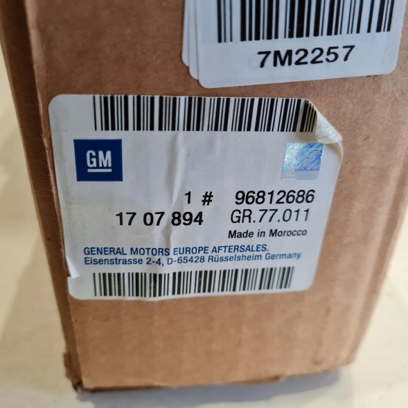 GM OPEL АНАТАРА СІТКА ВАНТАЖНОГО ВІДСІКУ GM 96812686