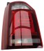 Volkswagen OE 7E0945207F, DWP7E0945207FOE Задня ліва LED фара VW T6 7E0945207F Нова оригінальна