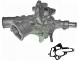 Шефлер І.НА 538 0082 10 Насос води 538 0082 10 ina opel agila astra