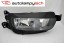 CHINA D1188552-1143RMLDEM2-SL Citroen c4 picasso 2013-фара права нова