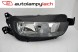 CHINA D1188552-1143RMLDEM2-SL Citroen c4 picasso 2013-фара права нова