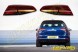 Китай CRS945.5G0.ST.LED.EU VW Golf 7.5 Lift - адаптери на задні ліхтарі LED MATRIX