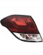 Hella 2SD 354 833-031 Лампа задня ліва citroen c4 (b7) 09.10- 2338872x