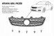 Китай 3G0853651DJ Муляж решітки радіатора передньої Volkswagen Passat B8 2020-2023