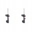 KYB 33982 98 2x амортизатори KYB FRONT L+R для CITROËN, DS, PEUGEOT 3008, C4 II, C4 II