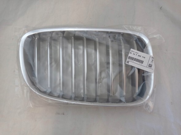 BMW OE 7 202 110 НОВА НИРКА ГЛЕЙ ПРАВА BMW 5 GT F07 7202110