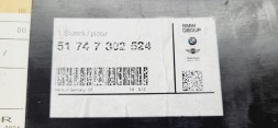 BMW OE 51747302524 BMW 2 F45 ПРАВИЙ ГАЛЬМІВНИЙ ПОВІТРОВОД