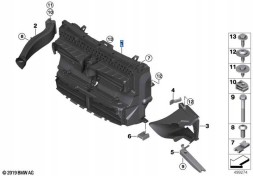 BMW OE 51748075594 Направляюча повітря BMW '2 GT LCI / '2 AT LCI