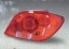 MAGNETI MARELLI 714025700802 Задній ліхтар 714025700802 magneti marelli peugeot