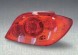 MAGNETI MARELLI 714025700802 Задній ліхтар 714025700802 magneti marelli peugeot