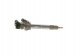 Bosch 0 445 110 818 Інжекторна насадка 0 445 110 818 bosch bmw 2