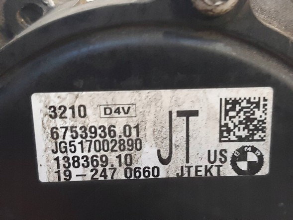 BMW OE 3210 5A65AF1, JN BMW Рульова передача магльовка jt bmw x3 g01 x4 g02