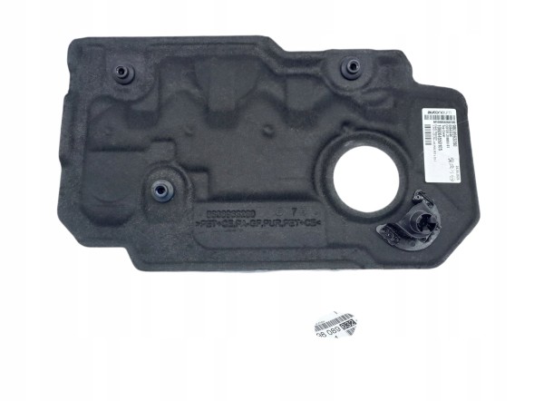 Groupe PSA OPEL ASTRA L VI КРИШКА ДВИГУНА 1.5 HDI 9808963280