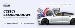 PJ 95950449 БРИЗКОВИК ШЕВРОЛЕ SPARK 2010-2014 ПЕРЕДНІЙ ЛІВИЙ КАТАФОРЕЗ