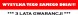 ENERGY PW680453 Energy pw680453 гідравлічний насос, система