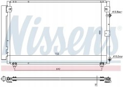 Nissens 940433 Конденсатор радіатора кондиціонування повітря 940433 nissens