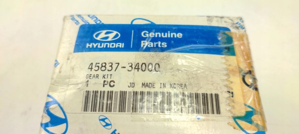 Hyundai OE ШЕСТЕРНІ ДИФЕРЕНЦІАЛА HYUNDAI ELANTRA 1990-2001 ОРИГІНАЛ 4583734000