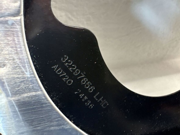 Volvo OE 32297616 mikol Панель моторного відсіку Volvo EX90 Передня ліва сторона 32297616 24 -