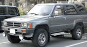 Ironman 4x4 TOY023BKG1 КОМПЛЕКТ ПІДВІСИ LIFT 50 MM 4RUNNER GEN 1 88-97