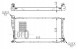 Abakus 004-017-0033-B Радіатор охолодження bmw 5 e39 7 e38 17112247345