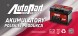Автозапчастини 600-090 Акумуляторна батарея 12v 100ah 850a p+ азія autopart galaxy smf 600-090