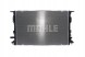 Mahle CR 1201 000S Охолоджувач води cr 1201 000s mahle audi