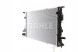 Mahle CR 1201 000S Охолоджувач води cr 1201 000s mahle audi
