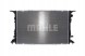 Mahle CR 1201 000S Охолоджувач води cr 1201 000s mahle audi